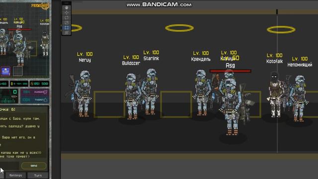Pocket ZONEalfa test BAR смотреть онлайн