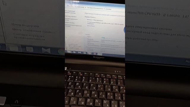 Видео №598242 смотреть онлайн