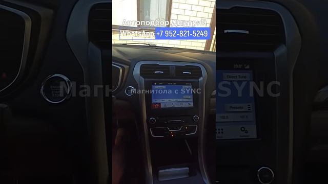 ОБЗОР FORD FUSION 1.5T 2017 #3 КОМФОРТНЫЙ АВТОМОБИЛЬ ИЗ США ОТ 16 000 $ С РАСТАМОЖКОЙ НА РФ. смотреть онлайн
