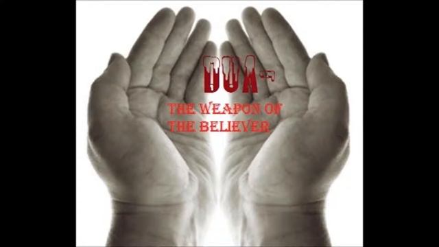 DUA|Quran Surah Al-Baqarah-186 recitation by Shaykh Muhammad Al-Mohaisany смотреть онлайн
