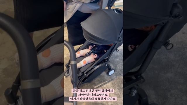 아기 프리미엄 휴대용유모차 구매 비교분석 #줄즈에어 #요요2 #버터플라이 #부가부 #휴대용유모차 смотреть онлайн