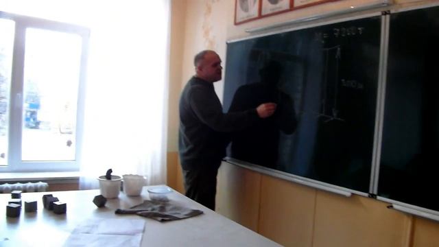 Задача на подобие,объём, плотность, массу _7 класс смотреть онлайн