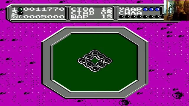 Dendy Lunar Ball Лунный шар Лихие 90е Игра детства 90х Вячеслав смотреть онлайн