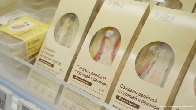 Почему готовая еда «Перекрёстка» раньше была в черных лотках, а сейчас — в прозрачных? смотреть онлайн