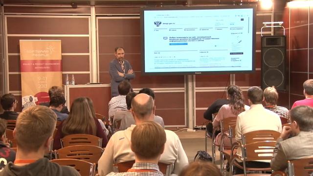 Дмитрий Сатин. Панельная дискуссия: «Факторы, влияющие на качество интерефейсов» смотреть онлайн