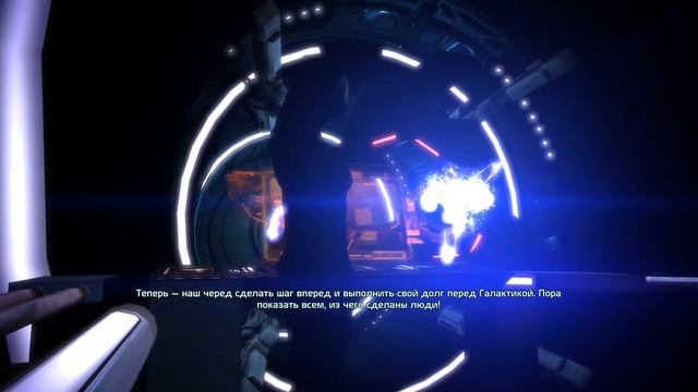 Mass Effect - Приказ смотреть онлайн