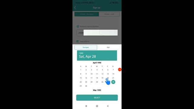 Tawakkalna Mobile Number Change | Update mobile number in tawakkalna |How to register tawakkalna смотреть онлайн