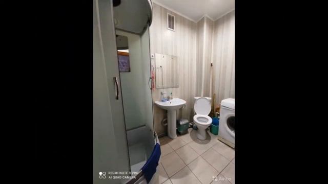 Горная Роза смотреть онлайн