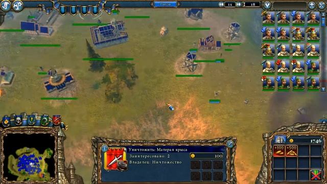 Majesty 2 Cold Sunrise v.1.1 Прохождение (макс сложность) #14 смотреть онлайн