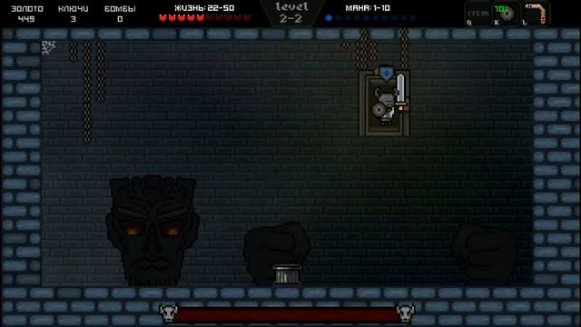Princess.Loot.Pixel.Again Воин прохождение смотреть онлайн