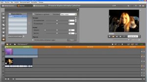 Урок - 54 Эффект наложения видео в видео Pinnacle Studio video v video