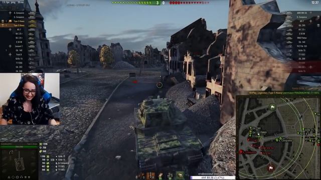 был гриль-нет гриля