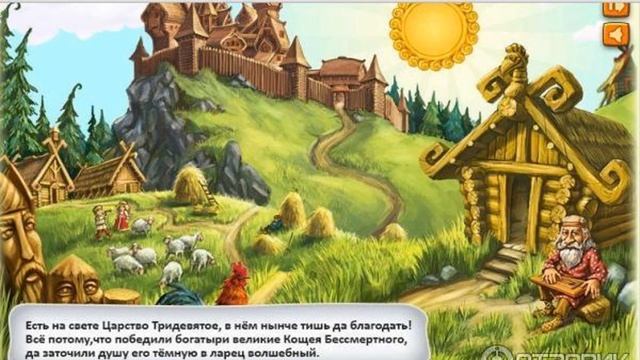 Музыкальный круиз по любимым сказкам 
