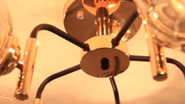 Люстра потолочная Graso 8040-5, 5xE2740W, Schaffner смотреть онлайн