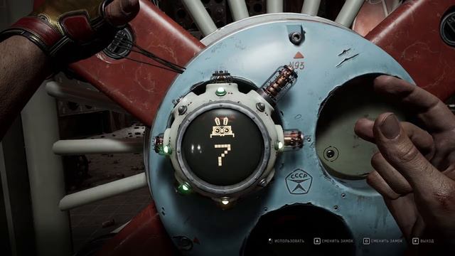 Тепличные люди! Atomic Heart #3 смотреть онлайн