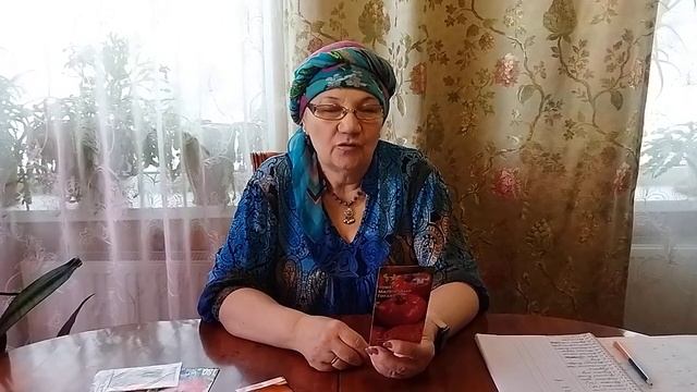 ТОМАТЫ - ГИГАНТЫ! НОВИНКИ И ЛЮБИМЦЫ! смотреть онлайн