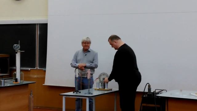 Опыт по физике Овчинкина Владимира МФТИ смотреть онлайн