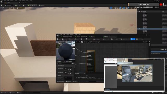 🔴Копаемся в Unreal Engine 5| Dust 2 в UE5 смотреть онлайн