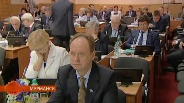 Бюджет Мурманской области на 2015 год принят в первом чтении 27.11.2014 смотреть онлайн