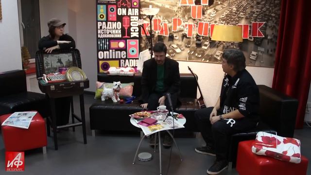 «АиФ-Квартирник»: Константин Арбенин смотреть онлайн