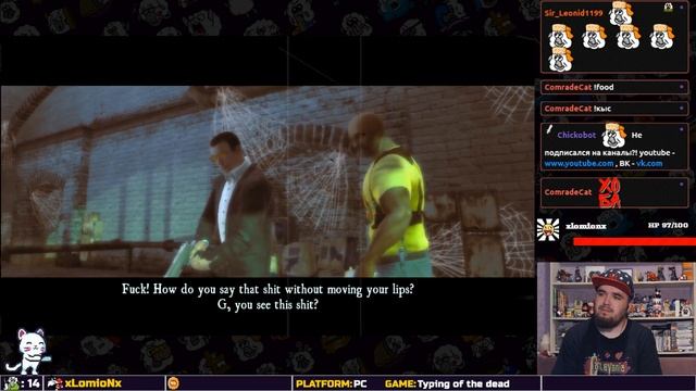 TYPING OF THE DEAD: OVERKILL ► PC ► ПРОХОЖДЕНИЕ ► ЧАСТЬ 1 смотреть онлайн