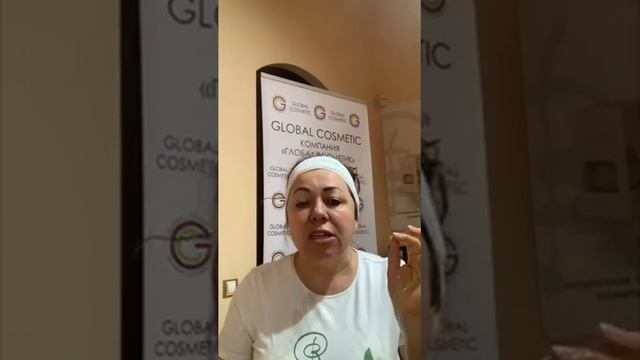 Как правильно делать альгинатную маску от ТМ Alg&Spa (Франция) дома. смотреть онлайн