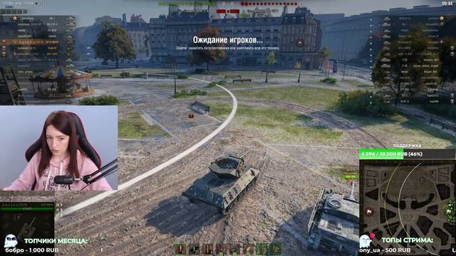 ЖЁСТКИЙ РАНДОМ НА ЛЮБИМОЙ ТЕХНИКЕ | WOT. смотреть онлайн