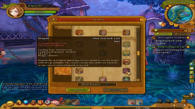 Ragnarok online 2: Noel Race 4/7/2013 patch release part1 смотреть онлайн