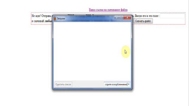 инструкция AdGuard смотреть онлайн