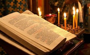 ✞Псалом 57✞Псалом Давиду. СЛУШАТЬ✞