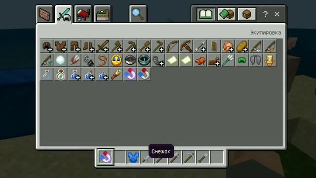 Мод На Дополнение К Пещерам | Моды Для Майнкрафт Пе #52