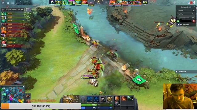 Virtus.Pro vs Optic Gaming... Подрубил вебку. смотреть онлайн