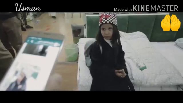 Medina mosque of the prophet. 1-часть, Медина мечеть пророка смотреть онлайн