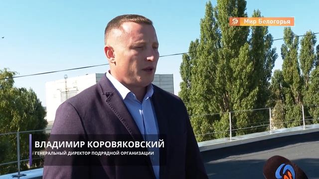 Как Сделать с Радостью