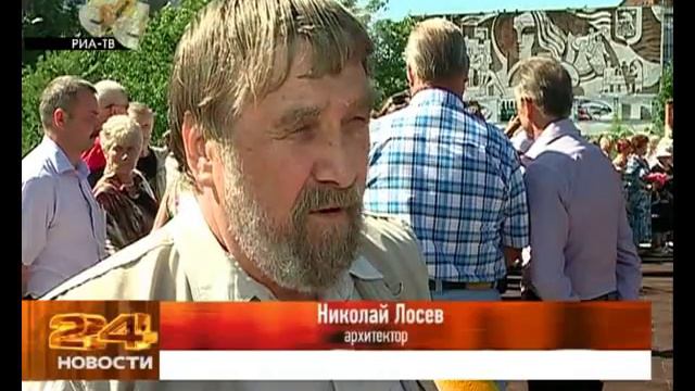 В Волжском состоялся праздник поселка смотреть онлайн