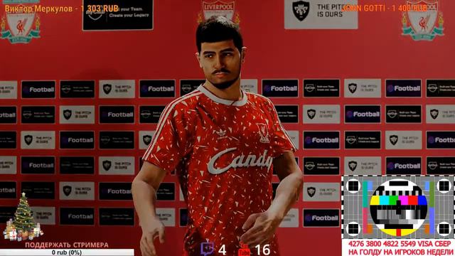 eFootball PES 2020 - MYCLUB 24 - Агенты недели приехали! смотреть онлайн