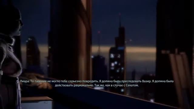 Mass Effect 2x31 Lair of the Shadow Broker смотреть онлайн