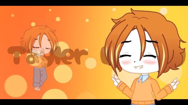 Типо интро(не настоящее, просто скучно:)) смотреть онлайн