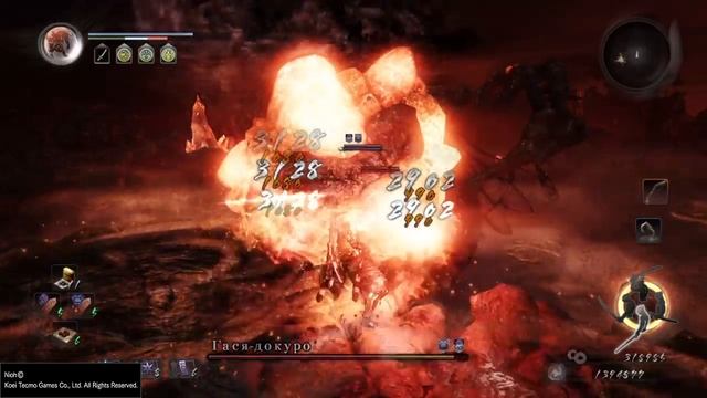 Nioh. Путь сильных. Гася-докуро смотреть онлайн
