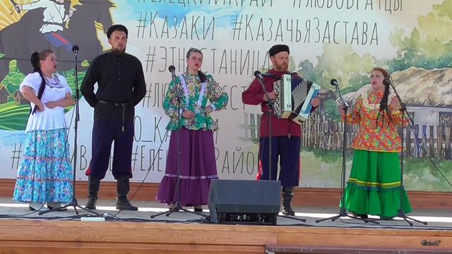 Казачьи песни . смотреть онлайн