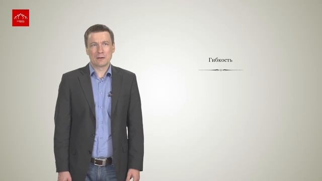 Авторский курс «Продажи». Тема #1: «Техника личных продаж. Ч.2» смотреть онлайн