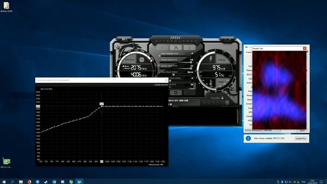 Разгон видеокарт Nvidia смотреть онлайн