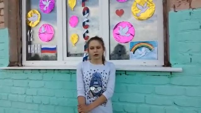 Степановский 2 СК. Акция "Читаем стихи о России". смотреть онлайн