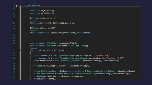 Ну какой из него профессионал? Обзор кода SimpleCode.