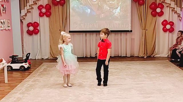 "День матери" чудесный праздник для наших мам. смотреть онлайн