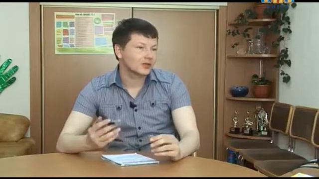 Важная Тема 09.04.2014 смотреть онлайн