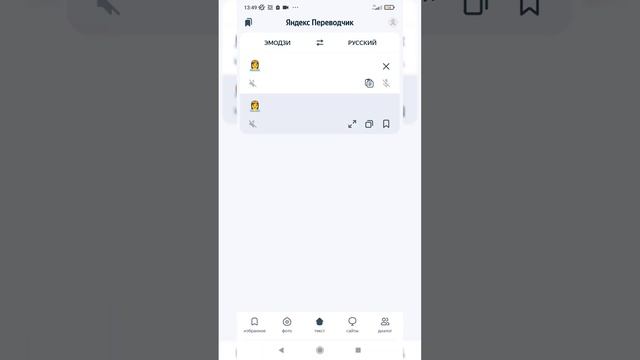 ПЕРЕВЕЛА ИМЯ КИРА? ВСЕМ КИРАМ ПОСВЯЩАЕТСЯ! #ржака смотреть онлайн