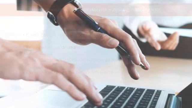 Шкафы: Полезные Советы и Трюки