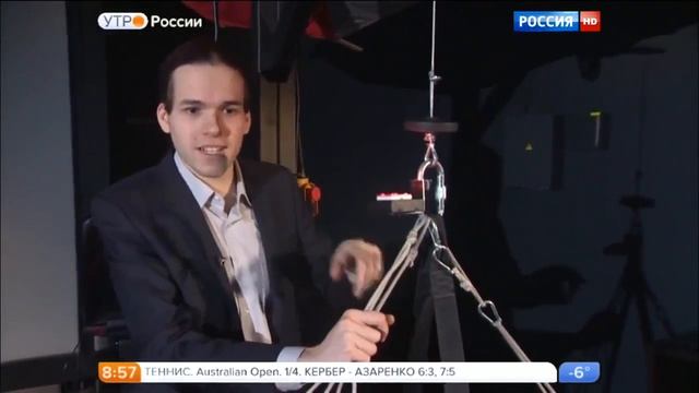 Утро России, симулятор дельтаплана смотреть онлайн