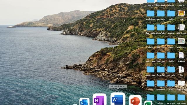 การตั้งค่าการพิมพ์ด้วยเสียง บน Macbook